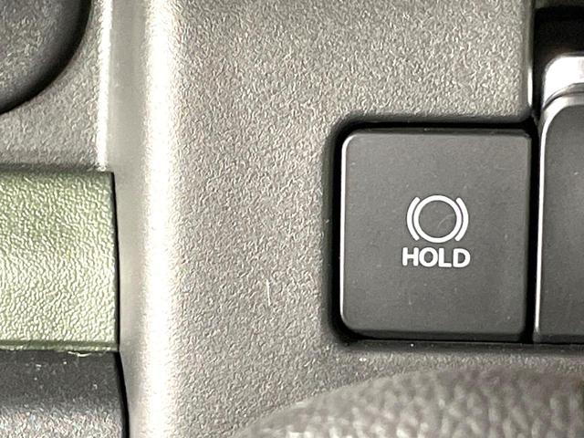 スペーシアギア ハイブリッドXZ 届出済未使用車 両側電動ドア 衝突被害軽減システム レーダークルーズ コーナーセンサー スマートキー LEDヘッド 純正14インチアルミ オートハイビーム 車線逸脱警報 オートライト オートエアコン(49枚目)