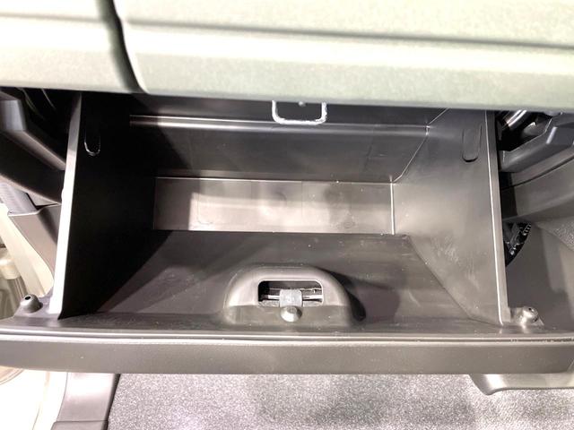 スペーシアギア ハイブリッドXZ 届出済未使用車 両側電動ドア 衝突被害軽減システム レーダークルーズ コーナーセンサー スマートキー LEDヘッド 純正14インチアルミ オートハイビーム 車線逸脱警報 オートライト オートエアコン(55枚目)