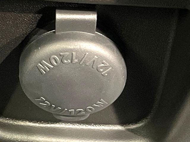 スペーシアギア ハイブリッドXZ 届出済未使用車 両側電動ドア 衝突被害軽減システム レーダークルーズ コーナーセンサー スマートキー LEDヘッド 純正14インチアルミ オートハイビーム 車線逸脱警報 オートライト オートエアコン(57枚目)