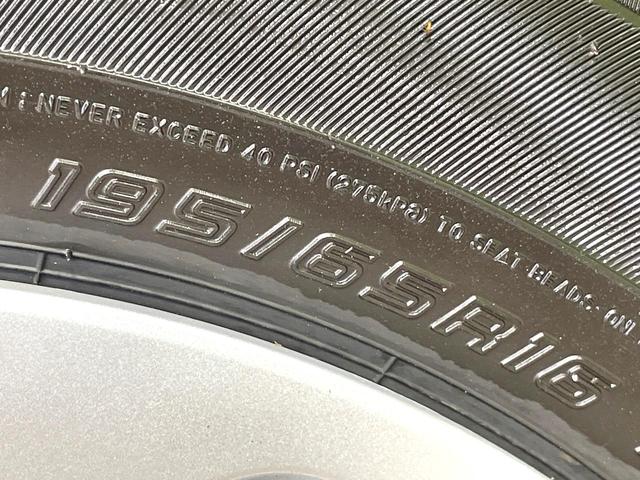 ライズ Ｘ　ターボ　登録済未使用車　スマートアシスト　コーナーセンサー　スマートキー　ＬＥＤヘッドライト　オートハイビーム　ステアリングリモコン　車線逸脱警報　オートライト　盗難防止システム　電動格納ミラー（33枚目）