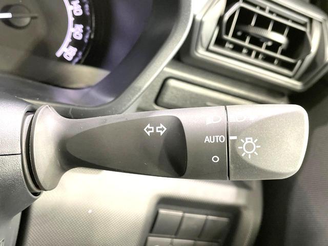 ライズ Ｘ　ターボ　登録済未使用車　スマートアシスト　コーナーセンサー　スマートキー　ＬＥＤヘッドライト　オートハイビーム　ステアリングリモコン　車線逸脱警報　オートライト　盗難防止システム　電動格納ミラー（35枚目）