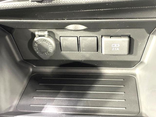 ライズ Ｘ　ターボ　登録済未使用車　スマートアシスト　コーナーセンサー　スマートキー　ＬＥＤヘッドライト　オートハイビーム　ステアリングリモコン　車線逸脱警報　オートライト　盗難防止システム　電動格納ミラー（52枚目）