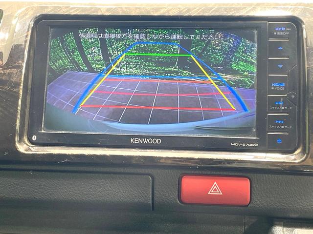 ハイエースバン スーパーＧＬ　ダークプライムＩＩ　セーフティセンス　ＳＤナビ　バックカメラ　禁煙車　ハーフレザーシート　スマートキー　ＬＥＤヘッド　ビルトインＥＴＣ　オートハイビーム　車線逸脱警報　オートライト　オートエアコン　Ｂｌｕｅｔｏｏｔｈ（5枚目）