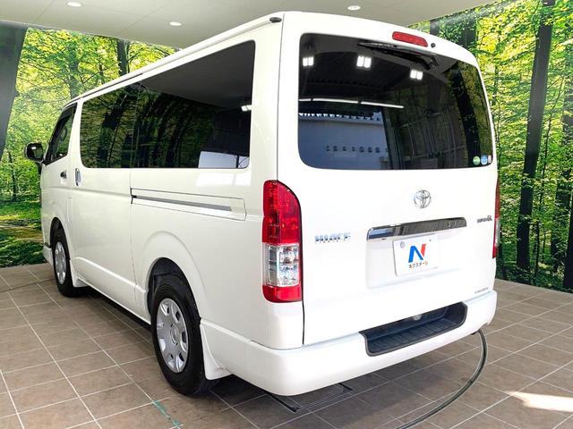 ハイエースバン スーパーＧＬ　ダークプライムＩＩ　セーフティセンス　ＳＤナビ　バックカメラ　禁煙車　ハーフレザーシート　スマートキー　ＬＥＤヘッド　ビルトインＥＴＣ　オートハイビーム　車線逸脱警報　オートライト　オートエアコン　Ｂｌｕｅｔｏｏｔｈ（26枚目）