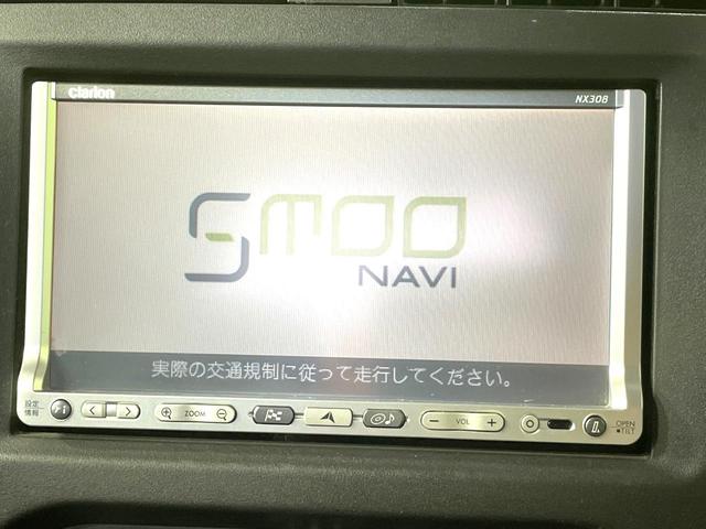 【ナビゲーション】使いやすいナビで目的地までしっかり案内してくれます。各種オーディオ再生機能も充実しており、お車の運転がさらに楽しくなります！！