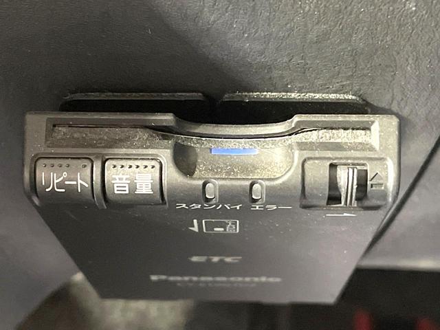 【ＥＴＣ】高速道路の料金所をストレスなく通過！話題のスポットやサービスエリアに多い「スマートＩＣ」利用時は必須のアイテムです。当店でセットアップを実施、ご納車当日からすぐにご利用いただけます！