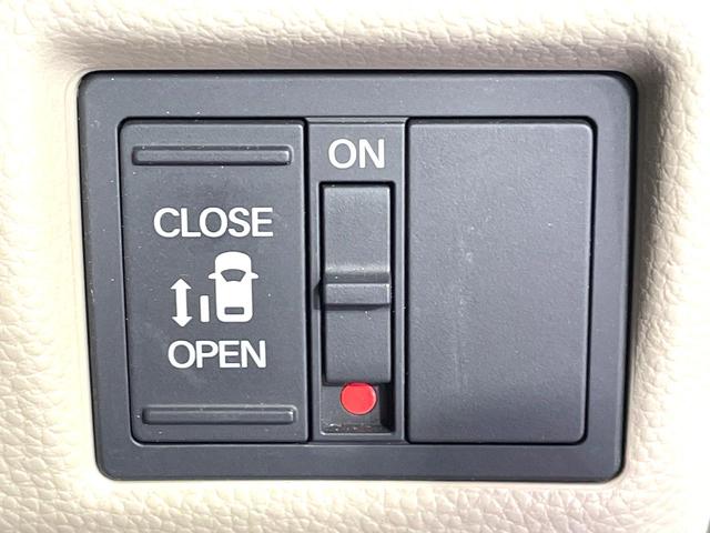 N-BOX G・Lホンダセンシング 電動スライドドア 純正SDナビ バックカメラ ホンダセンシング 禁煙車 シートヒーター スマートキー LEDヘッド ビルトインETC オートハイビーム 車線逸脱警報(4枚目)