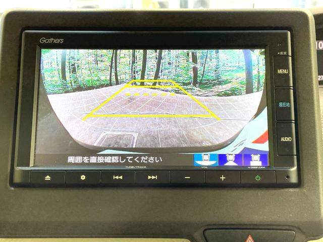 N-BOX G・Lホンダセンシング 電動スライドドア 純正SDナビ バックカメラ ホンダセンシング 禁煙車 シートヒーター スマートキー LEDヘッド ビルトインETC オートハイビーム 車線逸脱警報(6枚目)