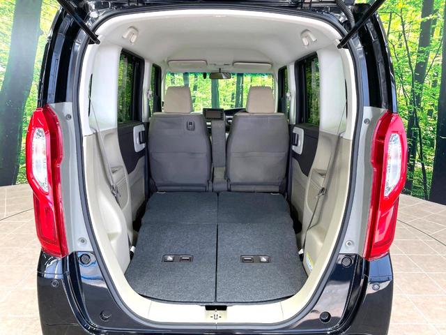 N-BOX G・Lホンダセンシング 電動スライドドア 純正SDナビ バックカメラ ホンダセンシング 禁煙車 シートヒーター スマートキー LEDヘッド ビルトインETC オートハイビーム 車線逸脱警報(10枚目)