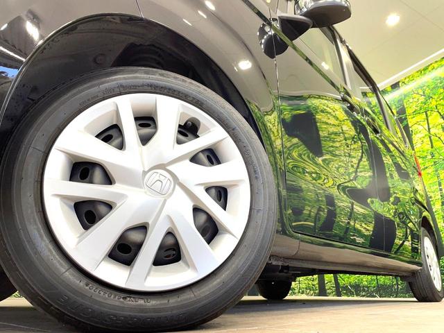 N-BOX G・Lホンダセンシング 電動スライドドア 純正SDナビ バックカメラ ホンダセンシング 禁煙車 シートヒーター スマートキー LEDヘッド ビルトインETC オートハイビーム 車線逸脱警報(13枚目)