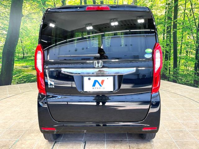 N-BOX G・Lホンダセンシング 電動スライドドア 純正SDナビ バックカメラ ホンダセンシング 禁煙車 シートヒーター スマートキー LEDヘッド ビルトインETC オートハイビーム 車線逸脱警報(15枚目)