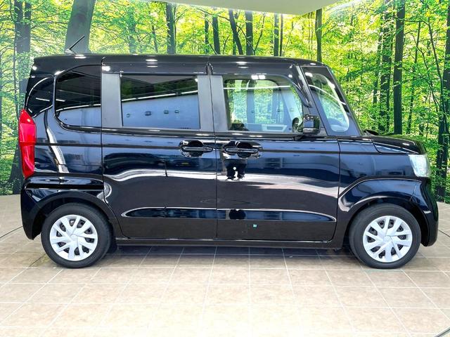 N-BOX G・Lホンダセンシング 電動スライドドア 純正SDナビ バックカメラ ホンダセンシング 禁煙車 シートヒーター スマートキー LEDヘッド ビルトインETC オートハイビーム 車線逸脱警報(33枚目)