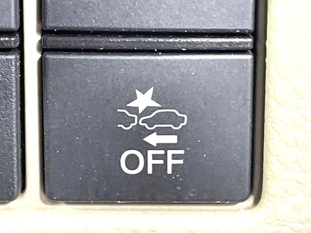 N-BOX G・Lホンダセンシング 電動スライドドア 純正SDナビ バックカメラ ホンダセンシング 禁煙車 シートヒーター スマートキー LEDヘッド ビルトインETC オートハイビーム 車線逸脱警報(34枚目)