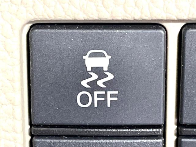 N-BOX G・Lホンダセンシング 電動スライドドア 純正SDナビ バックカメラ ホンダセンシング 禁煙車 シートヒーター スマートキー LEDヘッド ビルトインETC オートハイビーム 車線逸脱警報(35枚目)