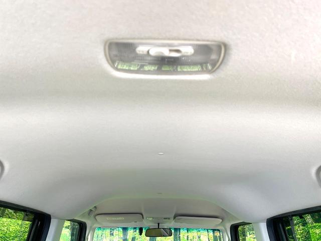 N-BOX G・Lホンダセンシング 電動スライドドア 純正SDナビ バックカメラ ホンダセンシング 禁煙車 シートヒーター スマートキー LEDヘッド ビルトインETC オートハイビーム 車線逸脱警報(37枚目)