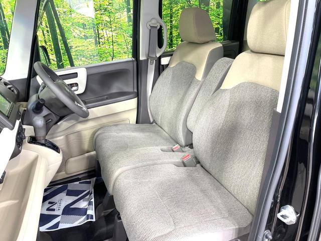 N-BOX G・Lホンダセンシング 電動スライドドア 純正SDナビ バックカメラ ホンダセンシング 禁煙車 シートヒーター スマートキー LEDヘッド ビルトインETC オートハイビーム 車線逸脱警報(38枚目)