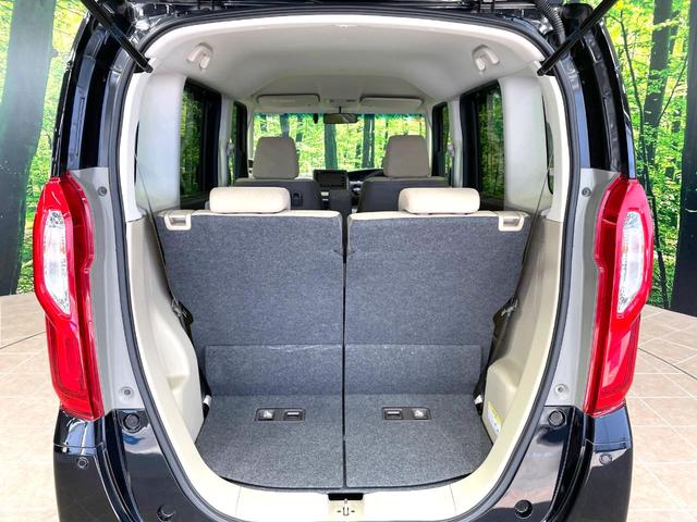 N-BOX G・Lホンダセンシング 電動スライドドア 純正SDナビ バックカメラ ホンダセンシング 禁煙車 シートヒーター スマートキー LEDヘッド ビルトインETC オートハイビーム 車線逸脱警報(41枚目)