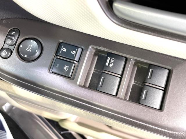 N-BOX G・Lホンダセンシング 電動スライドドア 純正SDナビ バックカメラ ホンダセンシング 禁煙車 シートヒーター スマートキー LEDヘッド ビルトインETC オートハイビーム 車線逸脱警報(48枚目)