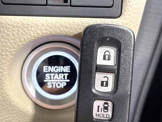 N-BOX G・Lホンダセンシング 電動スライドドア 純正SDナビ バックカメラ ホンダセンシング 禁煙車 シートヒーター スマートキー LEDヘッド ビルトインETC オートハイビーム 車線逸脱警報(49枚目)