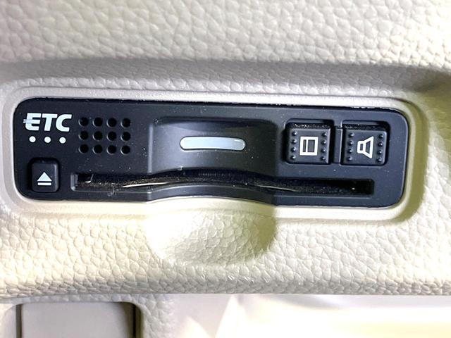 N-BOX G・Lホンダセンシング 電動スライドドア 純正SDナビ バックカメラ ホンダセンシング 禁煙車 シートヒーター スマートキー LEDヘッド ビルトインETC オートハイビーム 車線逸脱警報(50枚目)