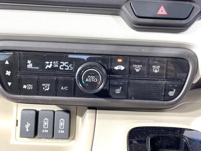 N-BOX G・Lホンダセンシング 電動スライドドア 純正SDナビ バックカメラ ホンダセンシング 禁煙車 シートヒーター スマートキー LEDヘッド ビルトインETC オートハイビーム 車線逸脱警報(52枚目)