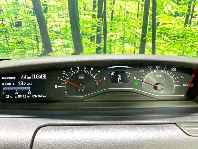 N-BOX G・Lホンダセンシング 電動スライドドア 純正SDナビ バックカメラ ホンダセンシング 禁煙車 シートヒーター スマートキー LEDヘッド ビルトインETC オートハイビーム 車線逸脱警報(53枚目)