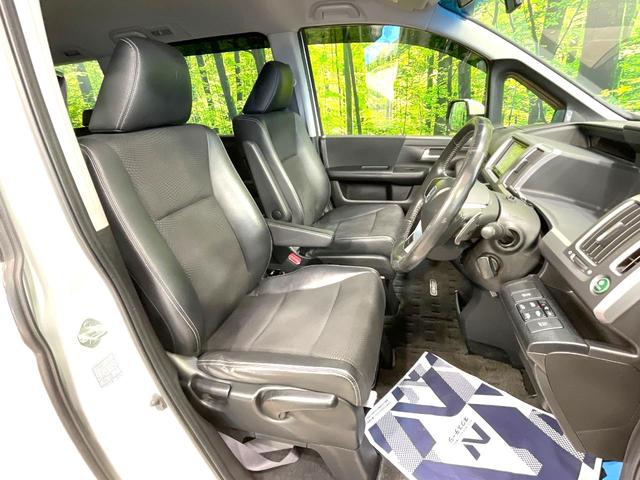 ステップワゴンスパーダ Ｚ　クールスピリット　両側電動ドア　ＳＤナビ　バックカメラ　禁煙車　ハーフレザーシート　スマートキー　ＨＩＤヘッド　ＥＴＣ　クルコン　純正１７インチアルミ　オートライト　オートエアコン　Ｂｌｕｅｔｏｏｔｈ　ＣＤ（8枚目）