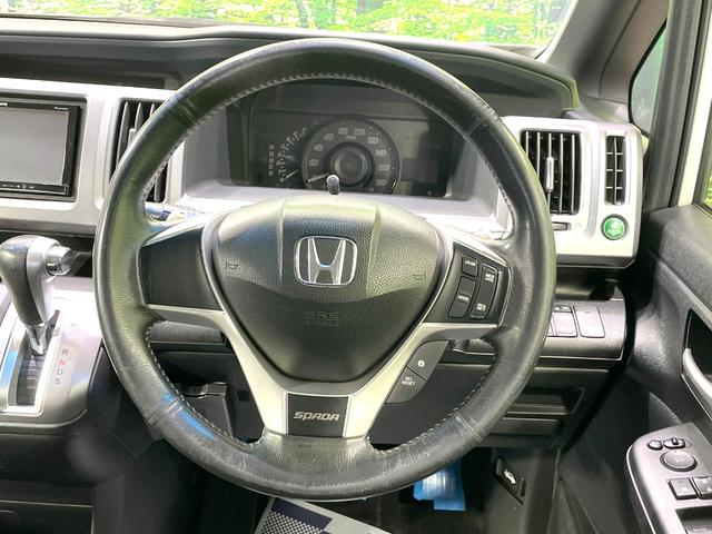 ステップワゴンスパーダ Ｚ　クールスピリット　両側電動ドア　ＳＤナビ　バックカメラ　禁煙車　ハーフレザーシート　スマートキー　ＨＩＤヘッド　ＥＴＣ　クルコン　純正１７インチアルミ　オートライト　オートエアコン　Ｂｌｕｅｔｏｏｔｈ　ＣＤ（12枚目）