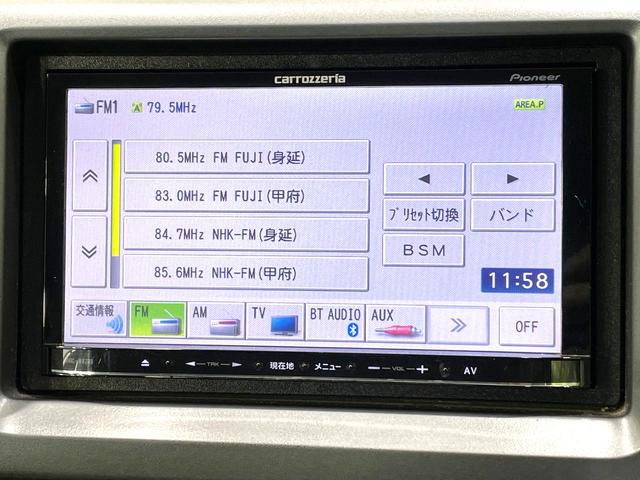 ステップワゴンスパーダ Ｚ　クールスピリット　両側電動ドア　ＳＤナビ　バックカメラ　禁煙車　ハーフレザーシート　スマートキー　ＨＩＤヘッド　ＥＴＣ　クルコン　純正１７インチアルミ　オートライト　オートエアコン　Ｂｌｕｅｔｏｏｔｈ　ＣＤ（38枚目）
