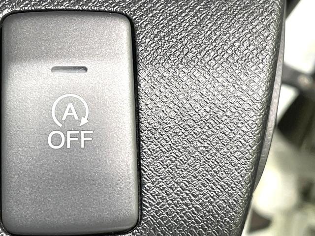 ステップワゴンスパーダ Ｚ　クールスピリット　両側電動ドア　ＳＤナビ　バックカメラ　禁煙車　ハーフレザーシート　スマートキー　ＨＩＤヘッド　ＥＴＣ　クルコン　純正１７インチアルミ　オートライト　オートエアコン　Ｂｌｕｅｔｏｏｔｈ　ＣＤ（39枚目）