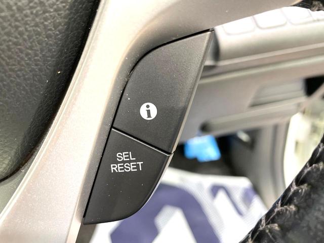 ステップワゴンスパーダ Ｚ　クールスピリット　両側電動ドア　ＳＤナビ　バックカメラ　禁煙車　ハーフレザーシート　スマートキー　ＨＩＤヘッド　ＥＴＣ　クルコン　純正１７インチアルミ　オートライト　オートエアコン　Ｂｌｕｅｔｏｏｔｈ　ＣＤ（44枚目）