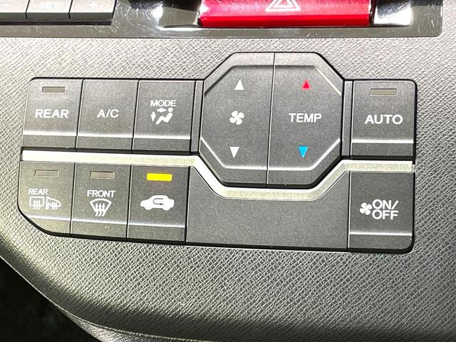 ステップワゴンスパーダ Ｚ　クールスピリット　両側電動ドア　ＳＤナビ　バックカメラ　禁煙車　ハーフレザーシート　スマートキー　ＨＩＤヘッド　ＥＴＣ　クルコン　純正１７インチアルミ　オートライト　オートエアコン　Ｂｌｕｅｔｏｏｔｈ　ＣＤ（45枚目）