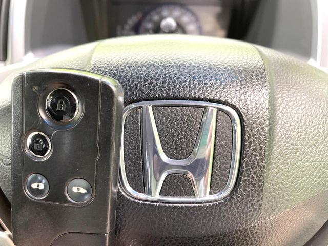 ステップワゴンスパーダ Ｚ　クールスピリット　両側電動ドア　ＳＤナビ　バックカメラ　禁煙車　ハーフレザーシート　スマートキー　ＨＩＤヘッド　ＥＴＣ　クルコン　純正１７インチアルミ　オートライト　オートエアコン　Ｂｌｕｅｔｏｏｔｈ　ＣＤ（46枚目）