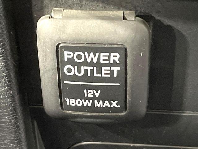 ステップワゴンスパーダ Ｚ　クールスピリット　両側電動ドア　ＳＤナビ　バックカメラ　禁煙車　ハーフレザーシート　スマートキー　ＨＩＤヘッド　ＥＴＣ　クルコン　純正１７インチアルミ　オートライト　オートエアコン　Ｂｌｕｅｔｏｏｔｈ　ＣＤ（47枚目）