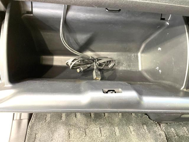 ステップワゴンスパーダ Ｚ　クールスピリット　両側電動ドア　ＳＤナビ　バックカメラ　禁煙車　ハーフレザーシート　スマートキー　ＨＩＤヘッド　ＥＴＣ　クルコン　純正１７インチアルミ　オートライト　オートエアコン　Ｂｌｕｅｔｏｏｔｈ　ＣＤ（57枚目）