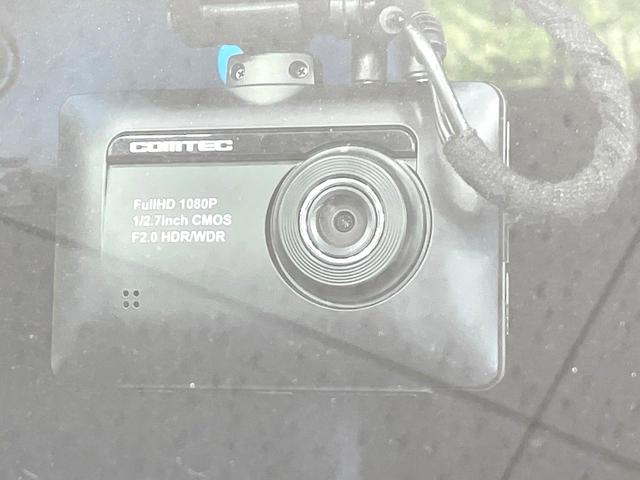 ステップワゴンスパーダ Ｚ　クールスピリット　両側電動ドア　ＳＤナビ　バックカメラ　禁煙車　ハーフレザーシート　スマートキー　ＨＩＤヘッド　ＥＴＣ　クルコン　純正１７インチアルミ　オートライト　オートエアコン　Ｂｌｕｅｔｏｏｔｈ　ＣＤ（59枚目）