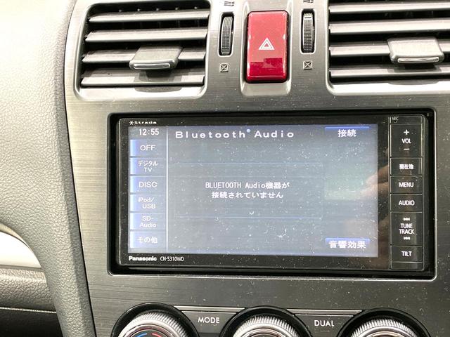 インプレッサスポーツ ２．０ｉアイサイト　４ＷＤ　アイサイト　ＳＤナビ　バックカメラ　Ｂｌｕｅｔｏｏｔｈ　スマートキー　ＨＩＤヘッド　ビルトインＥＴＣ　純正１６インチＡＷ　レーンキープ　オートライト　ＤＶＤ／ＣＤ再生　デュアルエアコン　禁煙車（34枚目）