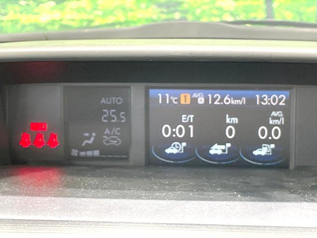 インプレッサスポーツ ２．０ｉアイサイト　４ＷＤ　アイサイト　ＳＤナビ　バックカメラ　Ｂｌｕｅｔｏｏｔｈ　スマートキー　ＨＩＤヘッド　ビルトインＥＴＣ　純正１６インチＡＷ　レーンキープ　オートライト　ＤＶＤ／ＣＤ再生　デュアルエアコン　禁煙車（37枚目）