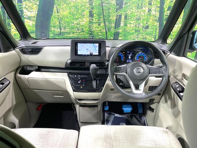 ルークス X 両側電動ドア SDナビ 全周囲カメラ エマージェンシーブレーキ 禁煙車 コーナーセンサー スマートキー ETC 車線逸脱警報 オートエアコン Bluetooth 電動格納ミラー(2枚目)