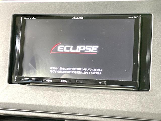 ルークス X 両側電動ドア SDナビ 全周囲カメラ エマージェンシーブレーキ 禁煙車 コーナーセンサー スマートキー ETC 車線逸脱警報 オートエアコン Bluetooth 電動格納ミラー(4枚目)