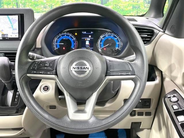 ルークス X 両側電動ドア SDナビ 全周囲カメラ エマージェンシーブレーキ 禁煙車 コーナーセンサー スマートキー ETC 車線逸脱警報 オートエアコン Bluetooth 電動格納ミラー(11枚目)