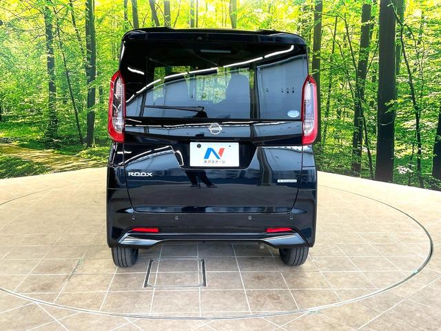 ルークス X 両側電動ドア SDナビ 全周囲カメラ エマージェンシーブレーキ 禁煙車 コーナーセンサー スマートキー ETC 車線逸脱警報 オートエアコン Bluetooth 電動格納ミラー(15枚目)