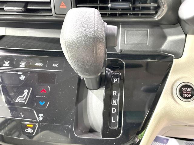 ルークス X 両側電動ドア SDナビ 全周囲カメラ エマージェンシーブレーキ 禁煙車 コーナーセンサー スマートキー ETC 車線逸脱警報 オートエアコン Bluetooth 電動格納ミラー(24枚目)