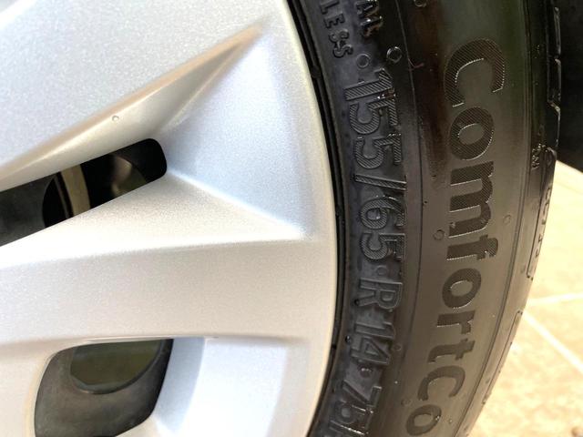 ルークス X 両側電動ドア SDナビ 全周囲カメラ エマージェンシーブレーキ 禁煙車 コーナーセンサー スマートキー ETC 車線逸脱警報 オートエアコン Bluetooth 電動格納ミラー(28枚目)