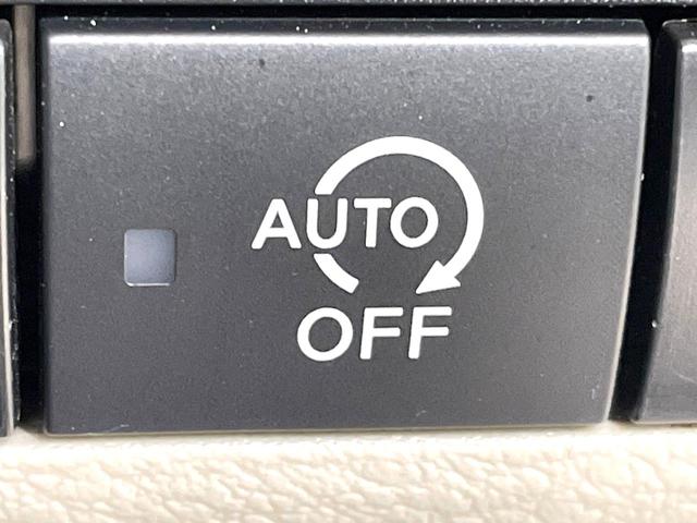 ルークス X 両側電動ドア SDナビ 全周囲カメラ エマージェンシーブレーキ 禁煙車 コーナーセンサー スマートキー ETC 車線逸脱警報 オートエアコン Bluetooth 電動格納ミラー(33枚目)