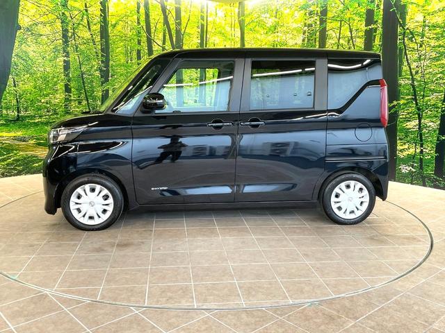 ルークス X 両側電動ドア SDナビ 全周囲カメラ エマージェンシーブレーキ 禁煙車 コーナーセンサー スマートキー ETC 車線逸脱警報 オートエアコン Bluetooth 電動格納ミラー(35枚目)