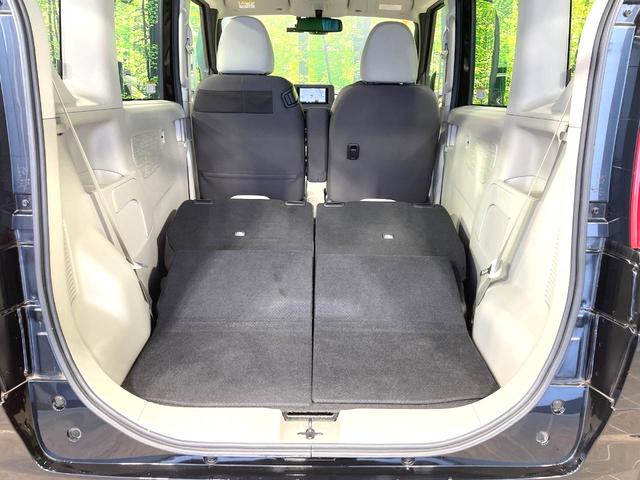 ルークス X 両側電動ドア SDナビ 全周囲カメラ エマージェンシーブレーキ 禁煙車 コーナーセンサー スマートキー ETC 車線逸脱警報 オートエアコン Bluetooth 電動格納ミラー(41枚目)