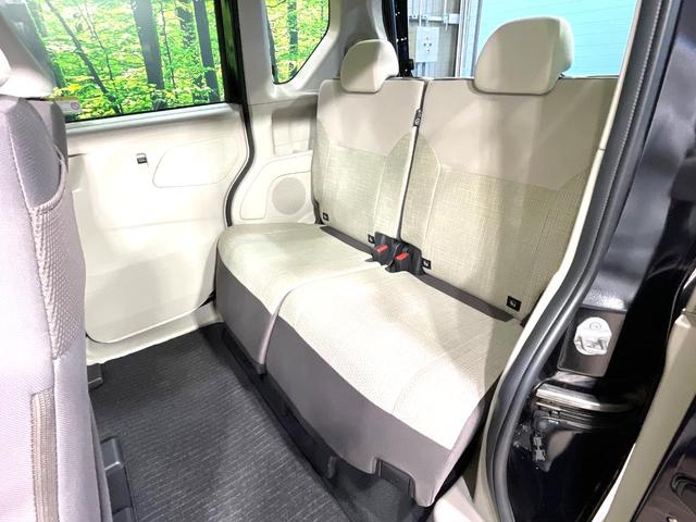 ルークス X 両側電動ドア SDナビ 全周囲カメラ エマージェンシーブレーキ 禁煙車 コーナーセンサー スマートキー ETC 車線逸脱警報 オートエアコン Bluetooth 電動格納ミラー(43枚目)