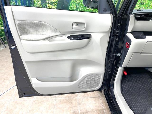 ルークス X 両側電動ドア SDナビ 全周囲カメラ エマージェンシーブレーキ 禁煙車 コーナーセンサー スマートキー ETC 車線逸脱警報 オートエアコン Bluetooth 電動格納ミラー(44枚目)