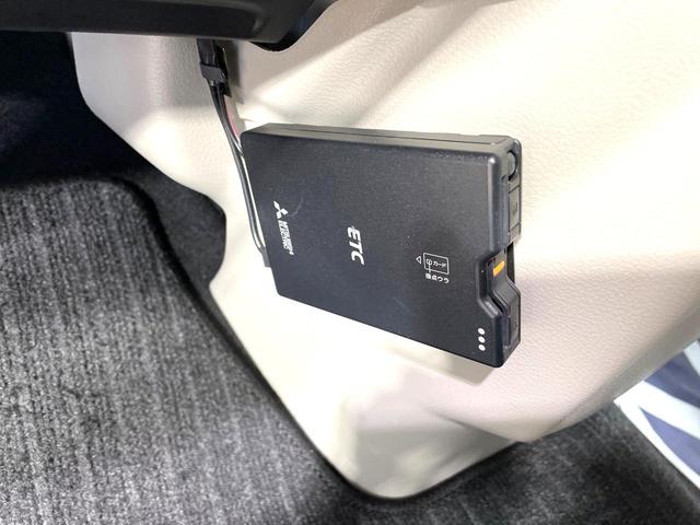 ルークス X 両側電動ドア SDナビ 全周囲カメラ エマージェンシーブレーキ 禁煙車 コーナーセンサー スマートキー ETC 車線逸脱警報 オートエアコン Bluetooth 電動格納ミラー(47枚目)